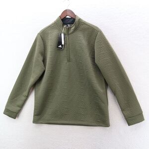Adidas DWR Pullover 1/4 Zip Sweatshirt Men's Large Green Golf New Logo Polyester